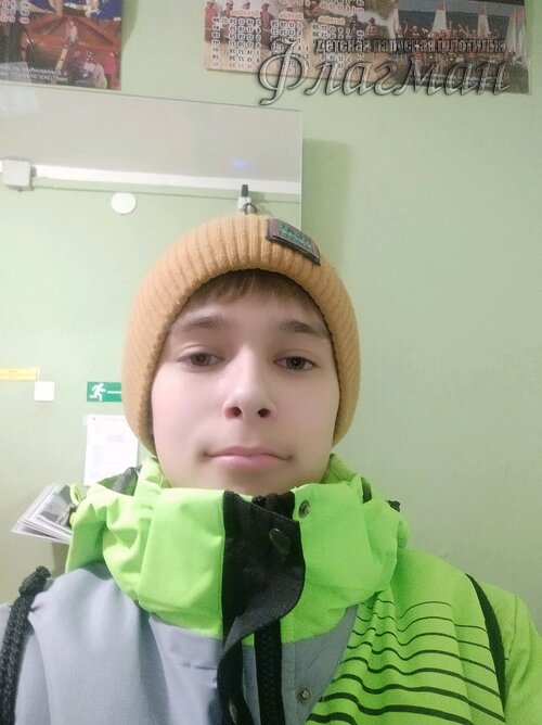 Занятиях в детском клубе «Флагман»